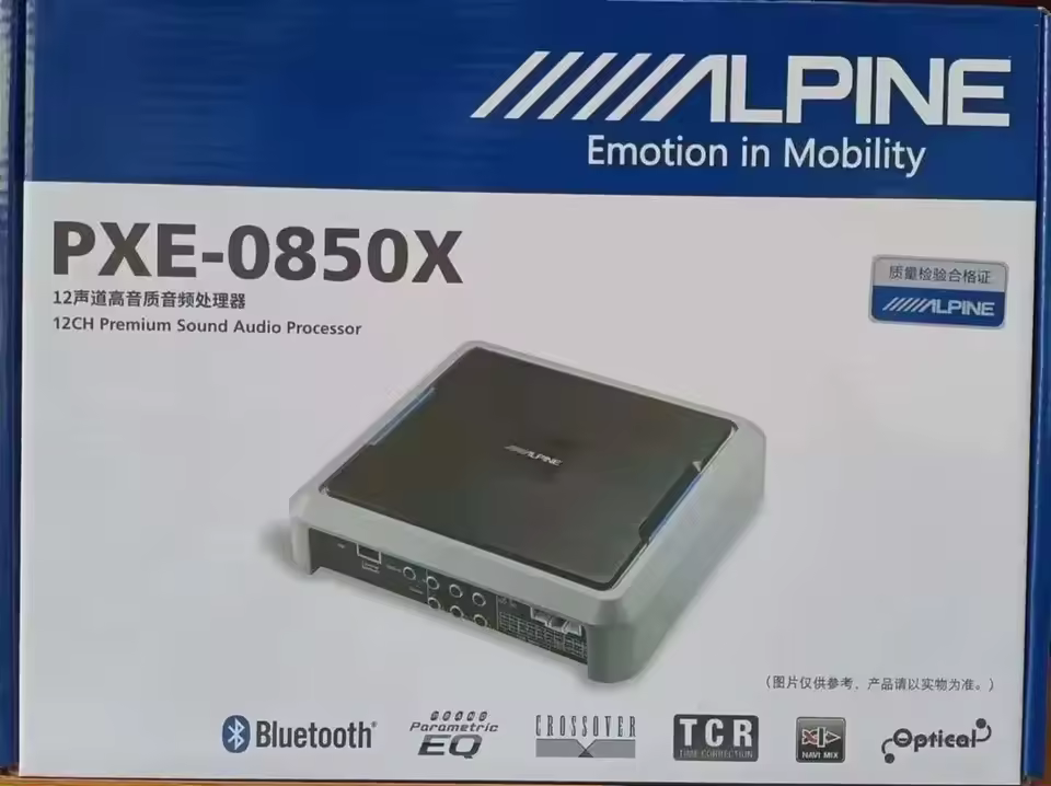 Alpine PXE-0850. پروسسورآلپاین