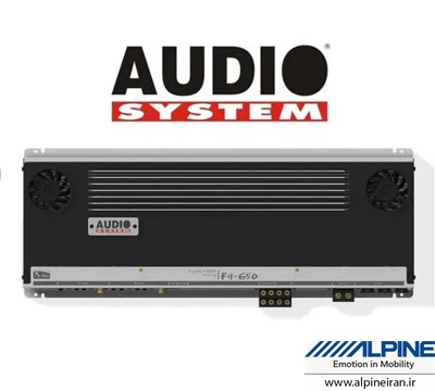 AUDIO SYSTEM F4-650 آمپلی فایر آئودیوسیستم