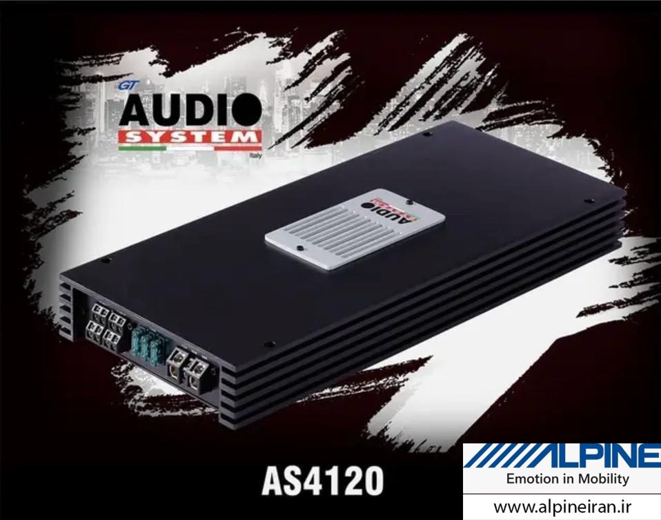 AUDIO SYSTEM AS4120آمپلی فایر آئودیوسیستم