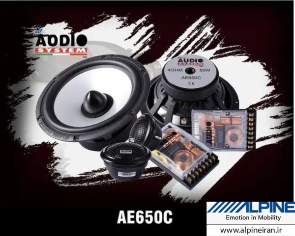 AUDIO SYSTEM AE650C کامپوننت ائودیوسیستم