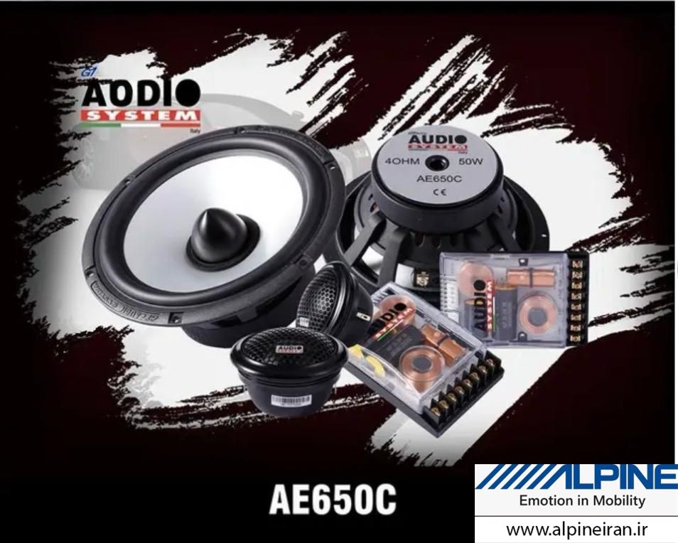 AUDIO SYSTEM AE650C کامپوننت ائودیوسیستم