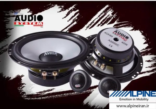AUDIO SYSTEM AS650Cکامپوننت آئودیوسیستم