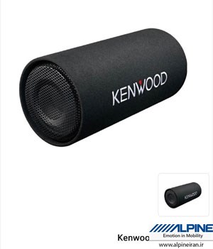 KENWOOD W1201T ساب کنوود