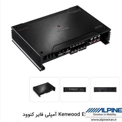 KENWOOD  X802-5 آمپلی فایرکنوود