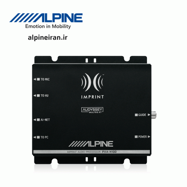 Alpine PXA-H100 پروسسور آلپاین